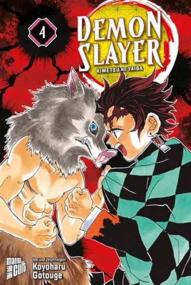 Comic manga) Demon Slayer 4)