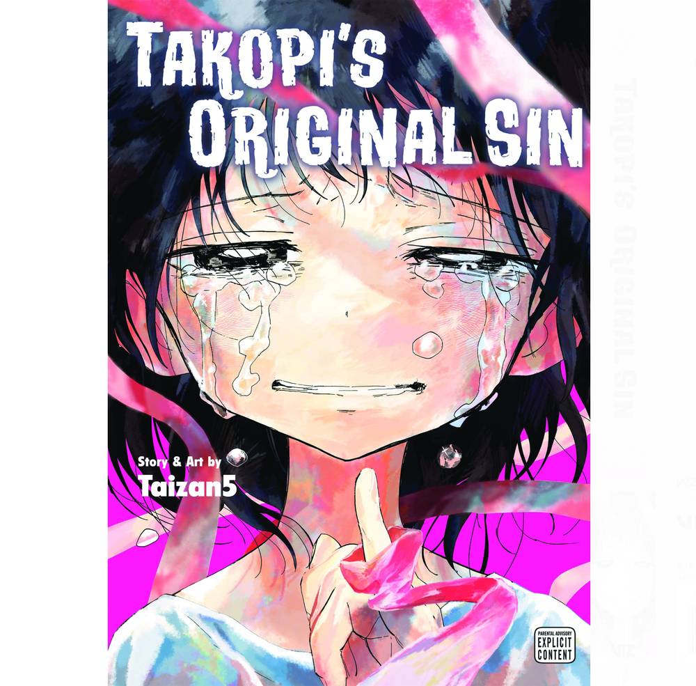 مانگا نخستین گناه تاکوپی دلوکس (2 جلدی) – Takopi’s Original Sin
