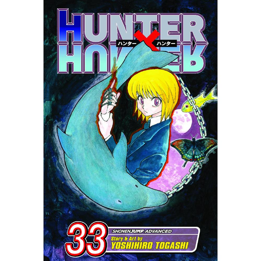 مانگا هانتر x هانتر 33 Hunter x Hunter