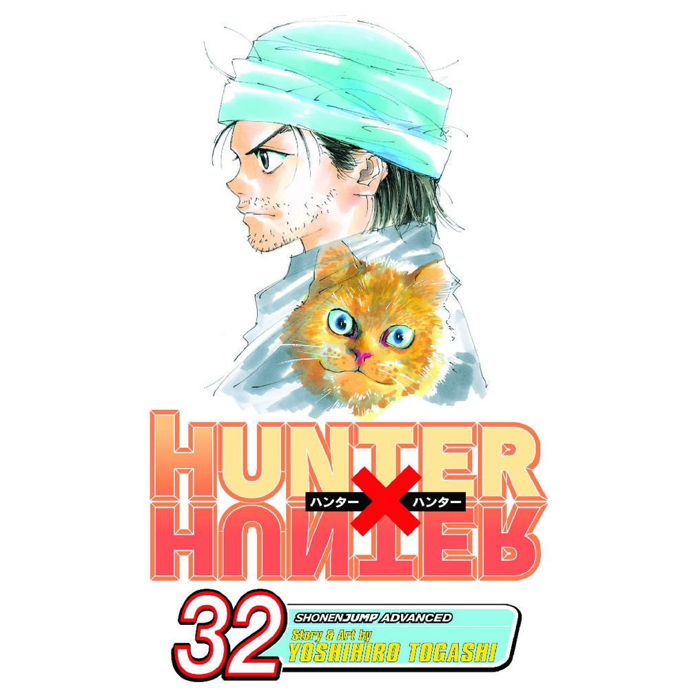 مانگا هانتر x هانتر 32 Hunter x Hunter