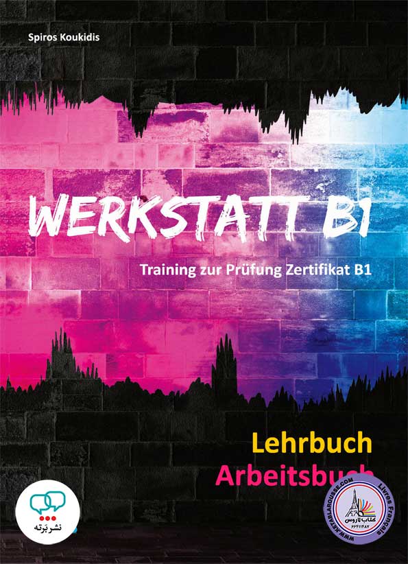 Werkstatt B1 lehrbuch mit Arbeitsbuch