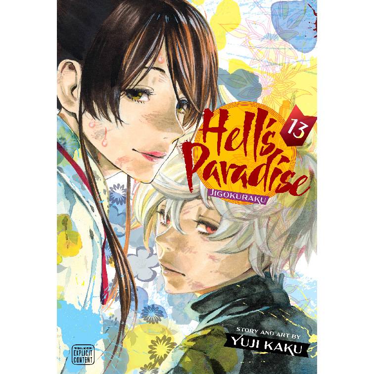 مانگا بهشت و جهنم Hells Paradise 13