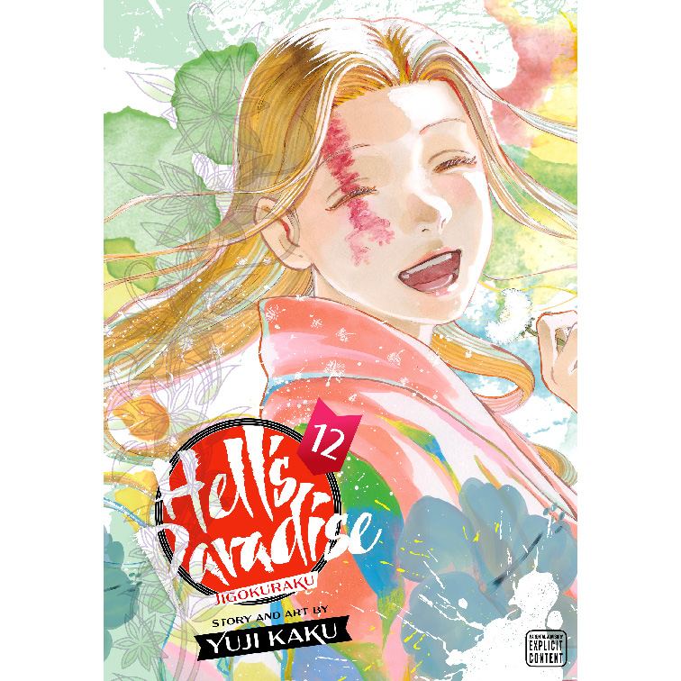 مانگا بهشت و جهنم Hells Paradise 12