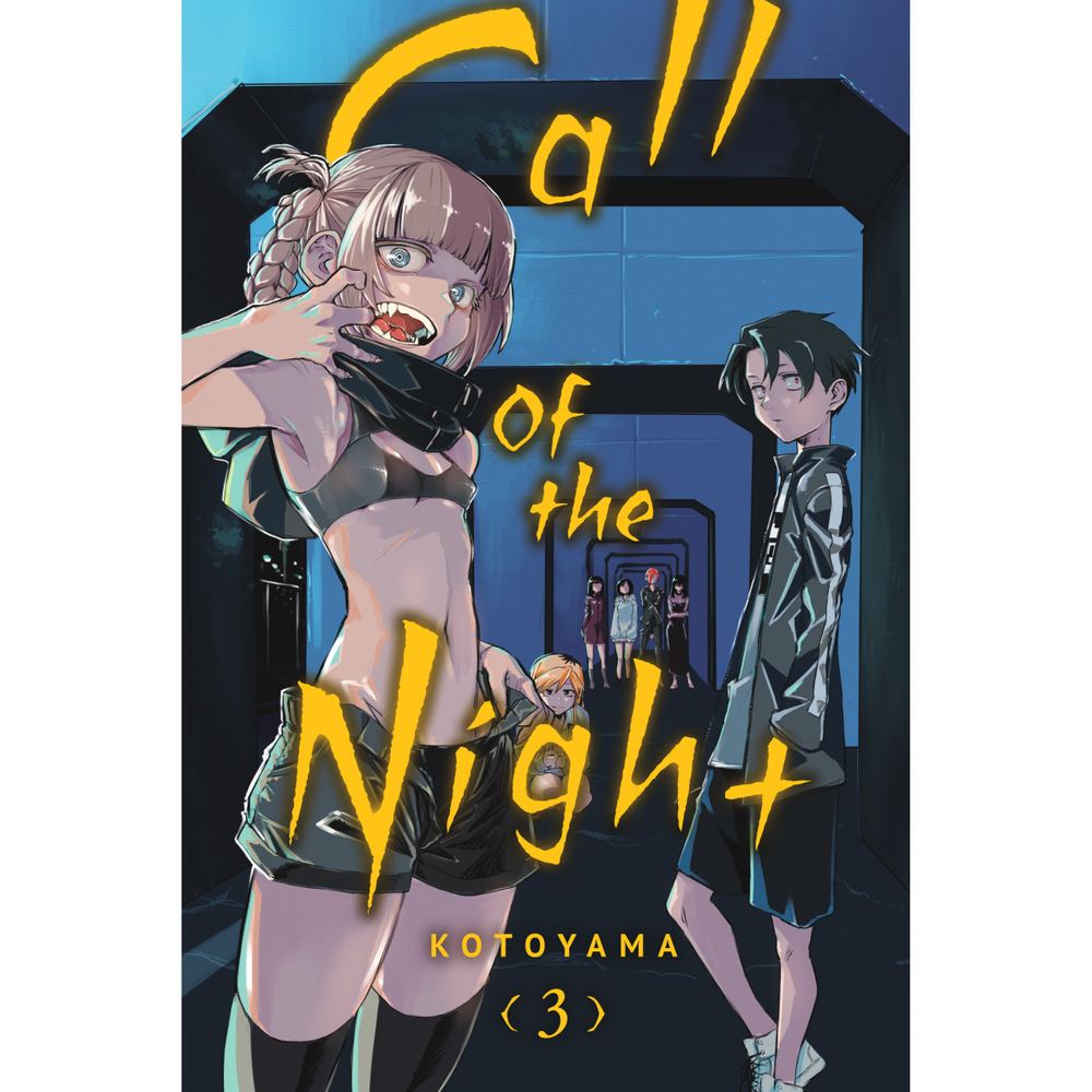 مانگا ندای شب 3 Call of the Night