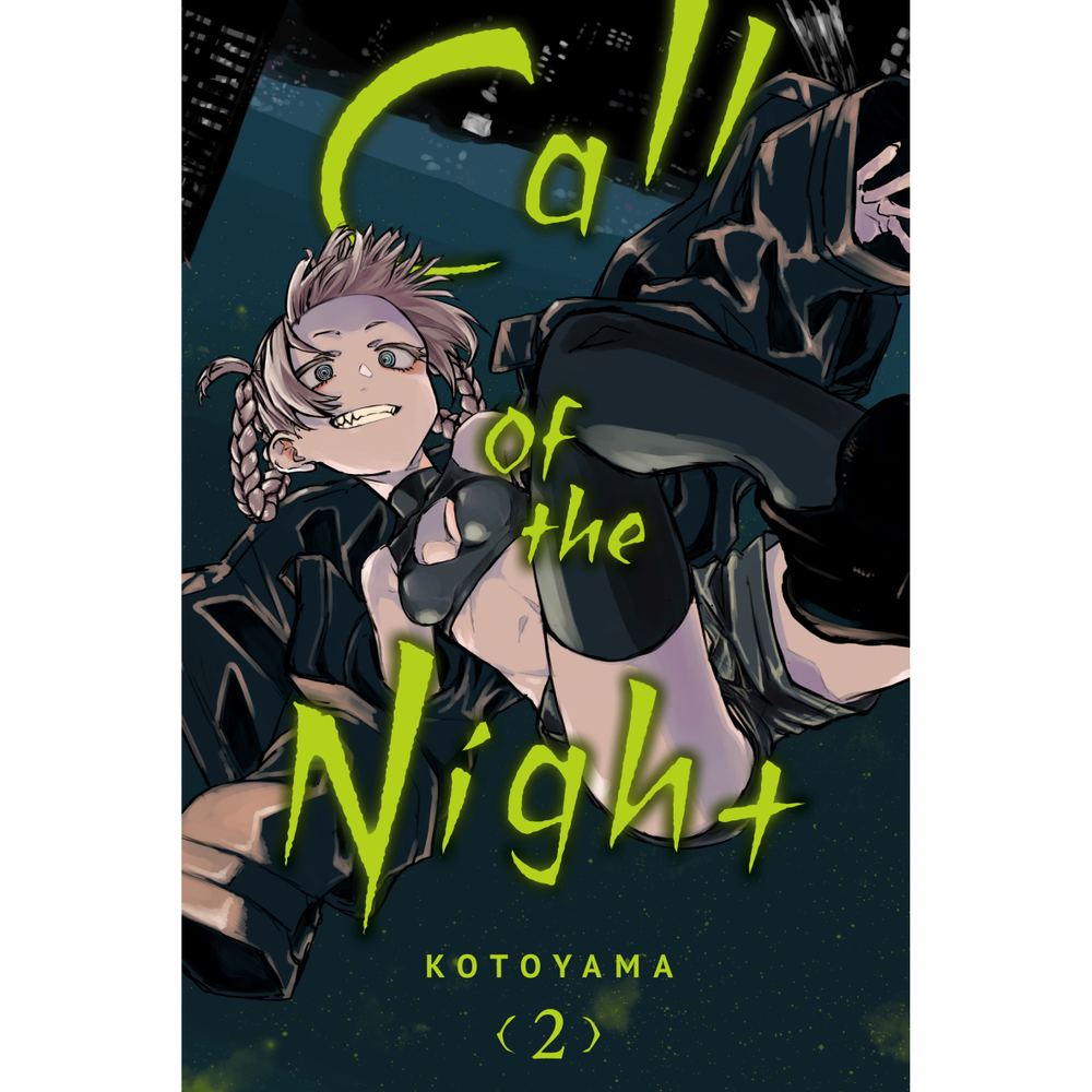 مانگا ندای شب 2 Call of the Night