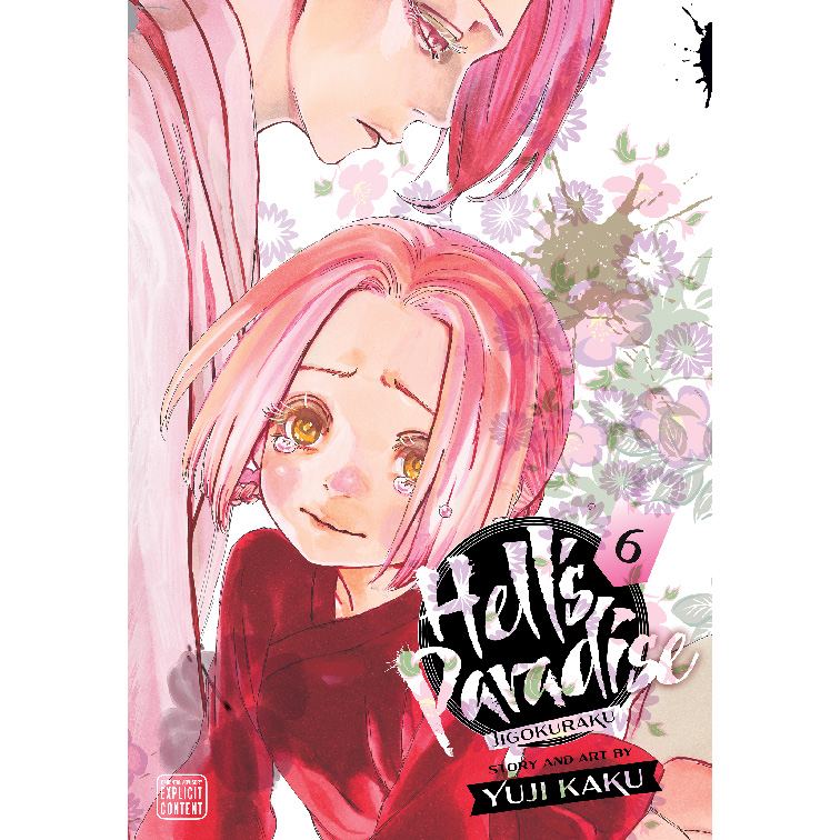 مانگا بهشت و جهنم Hells Paradise 6