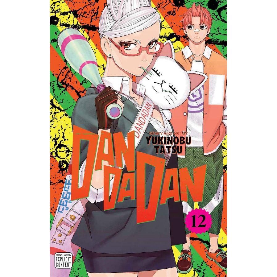 مانگا داندادان جلد Dandadan 12