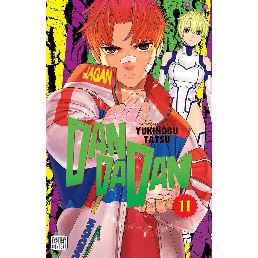 مانگا داندادان جلد Dandadan 11