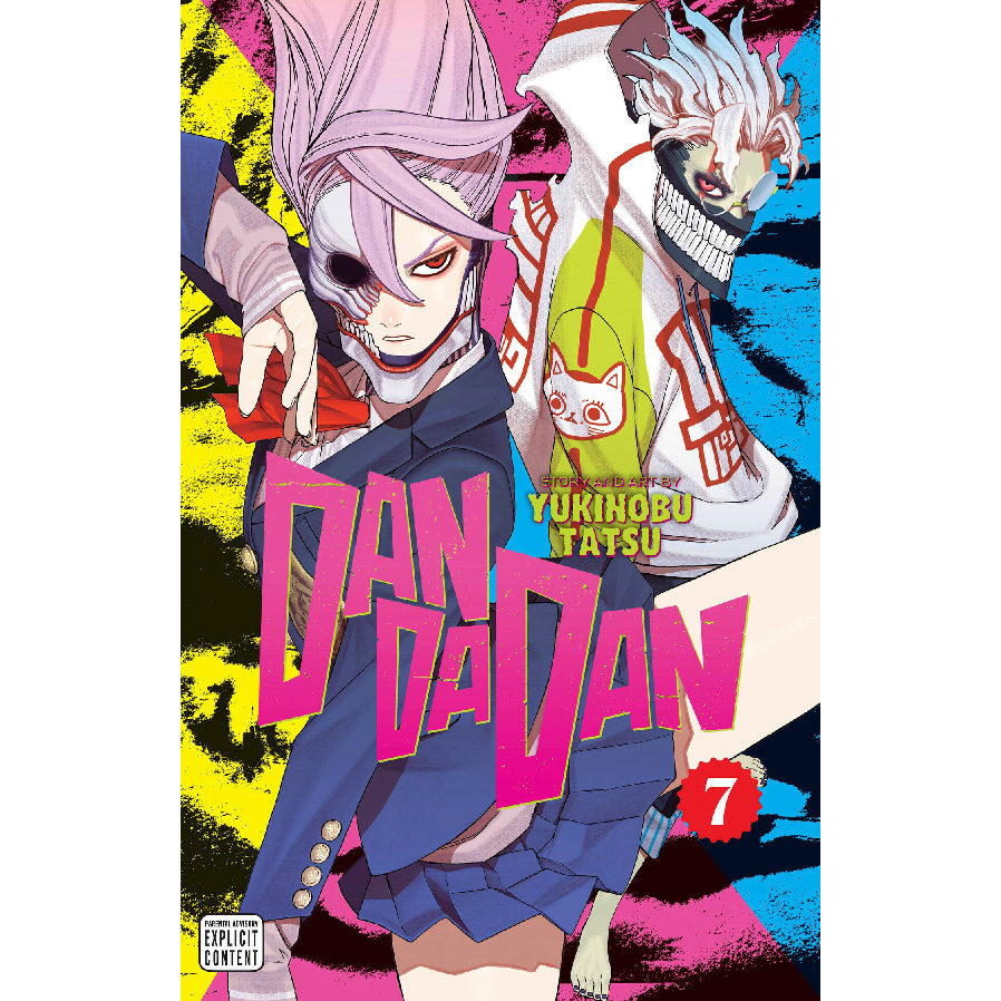 مانگا داندادان جلد Dandadan 7