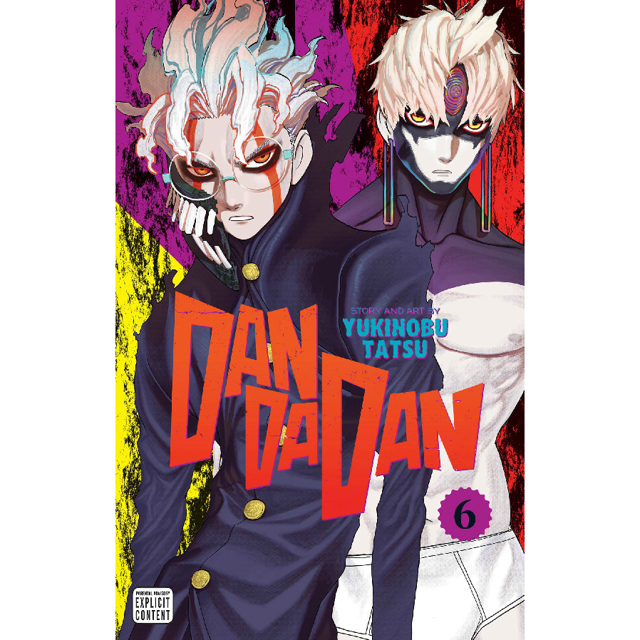 مانگا داندادان جلد Dandadan 6