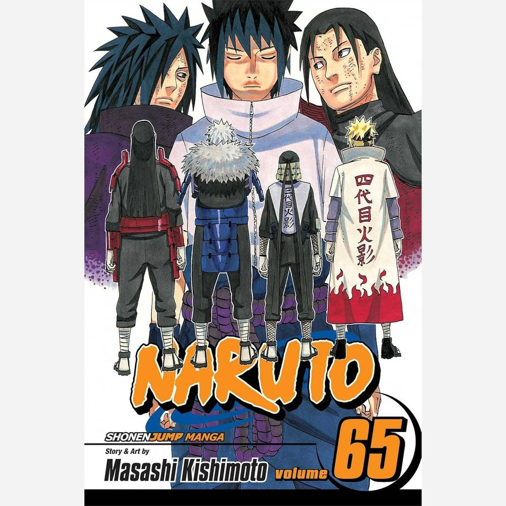 مانگا Naruto 65 ناروتو 65 (انگلیسی و فارسی)