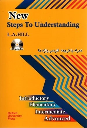 New Steps to Understanding با ترجمه لغات