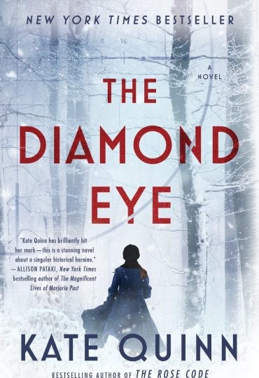 The Diamond Eye