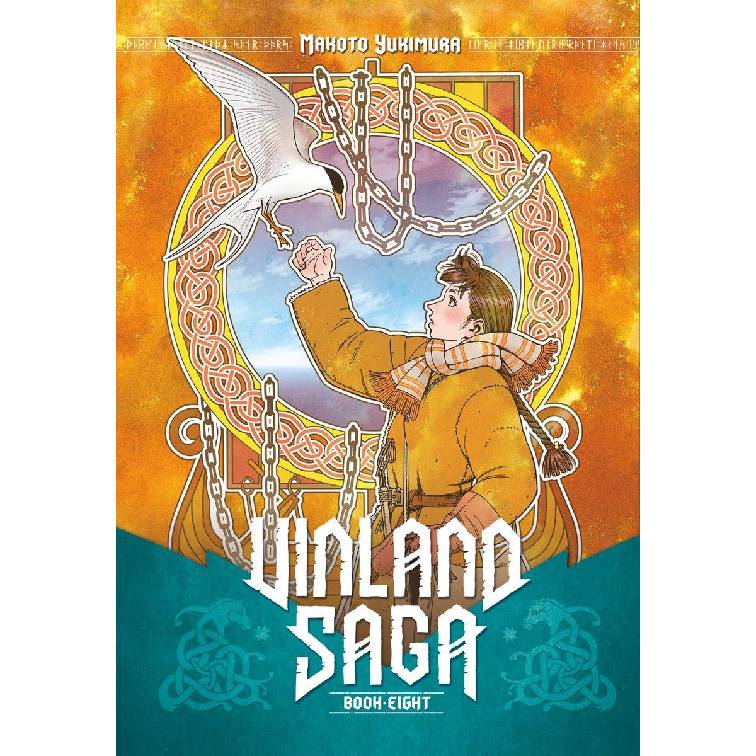 مانگا حماسه وینلند 8 – دلوکس دو جلدی Vinland Saga