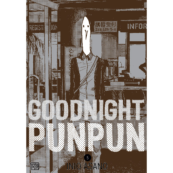 مانگا شب‌ بخیر پون پون دلوکس 5 Goodnight Punpun