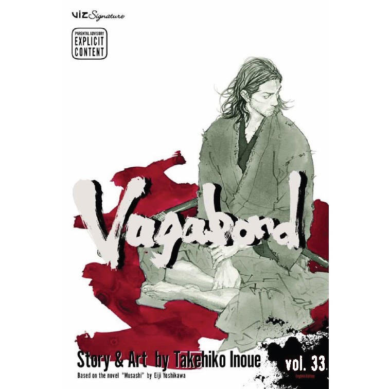 مانگا واگابوند جلد 33 Vagabond