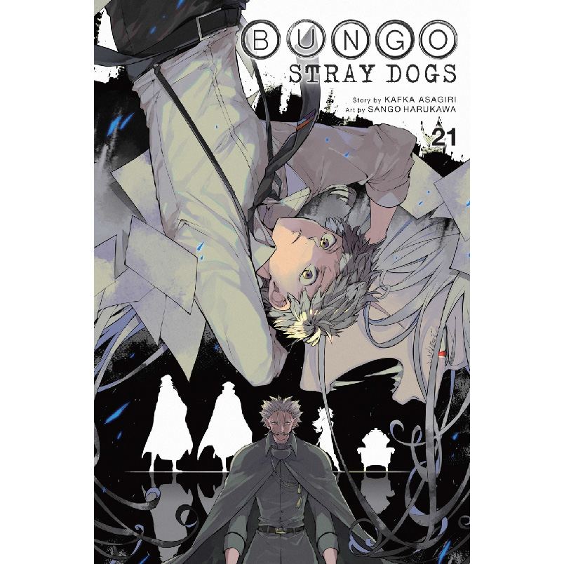 مانگا سگهای ولگرد بانگو 21 Bungo Stray Dogs
