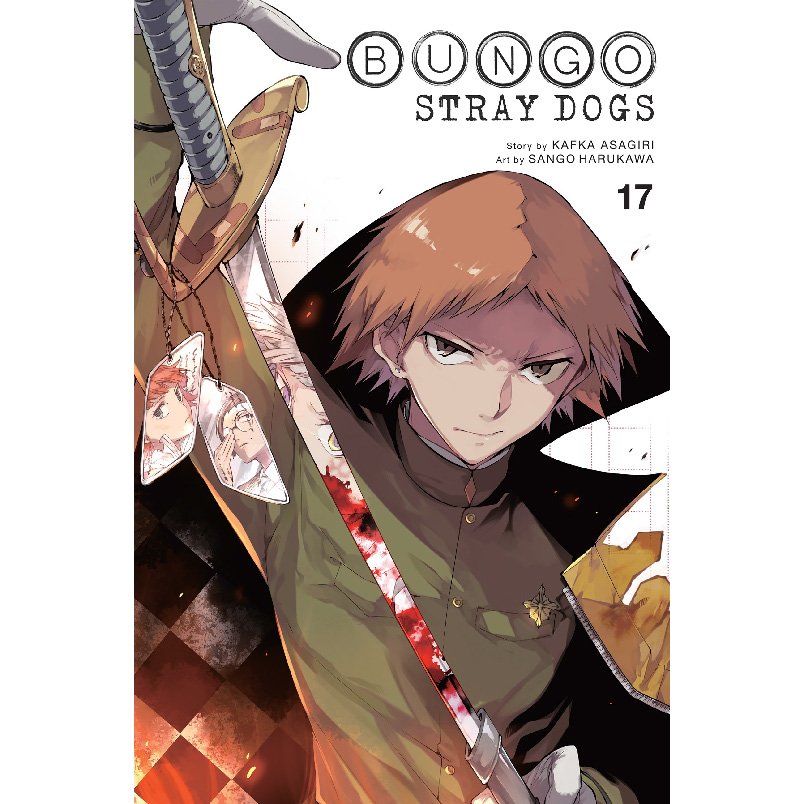 مانگا سگهای ولگرد بانگو 17 Bungo Stray Dogs