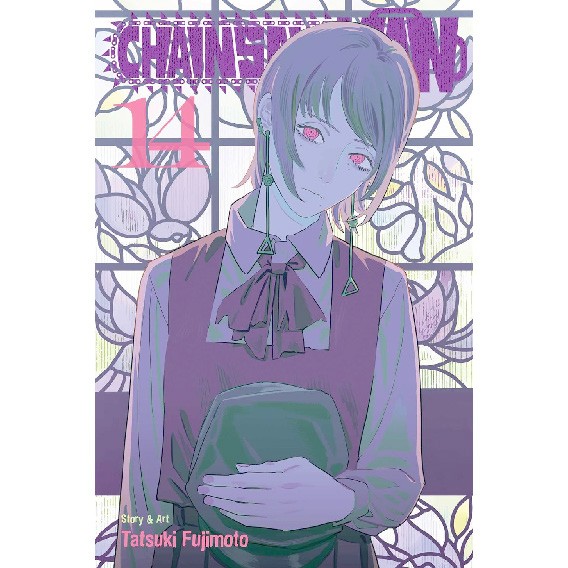مانگا مرد اره ای 14 Chainsaw Man