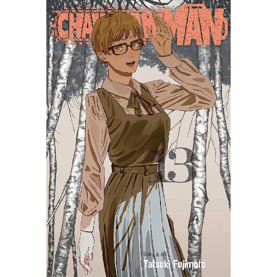 مانگا مرد اره ای 13 Chainsaw Man