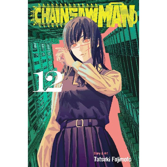 مانگا مرد اره ای 12 Chainsaw Man