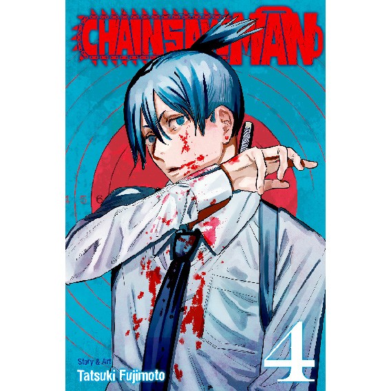 مانگا مرد اره ای 4 Chainsaw Man