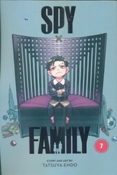 اورجینال مانگا خانواده جاسوس _ Spy x family _ جلد 7/ معیار علم