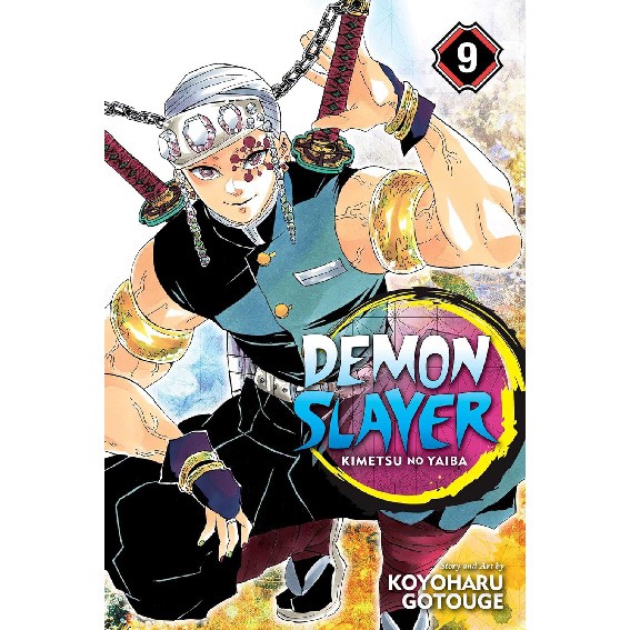 مانگا شیطان کش جلد 9 Demon Slayer