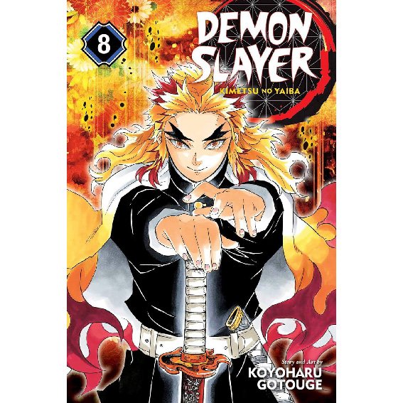 مانگا شیطان کش جلد 8 Demon Slayer
