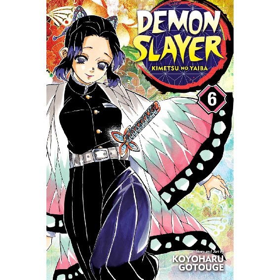 مانگا شیطان کش جلد 6 Demon Slayer