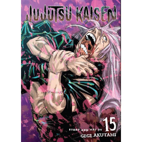 مانگا جوجوتسو کایزن جلد 15 jujutsu kaisen
