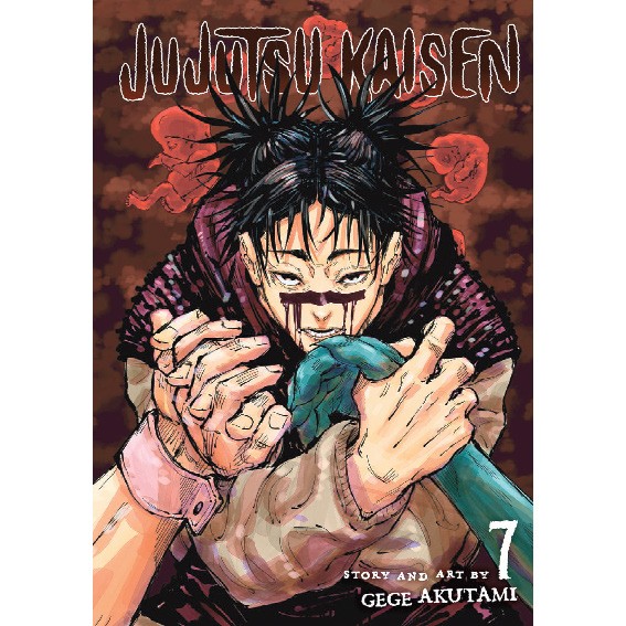 مانگا جوجوتسو کایزن جلد 7 jujutsu kaisen
