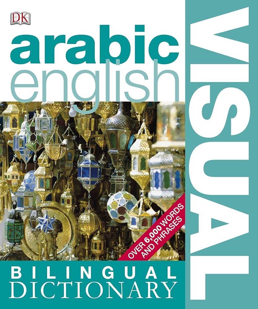 arabic english Bilingual visual dictionary