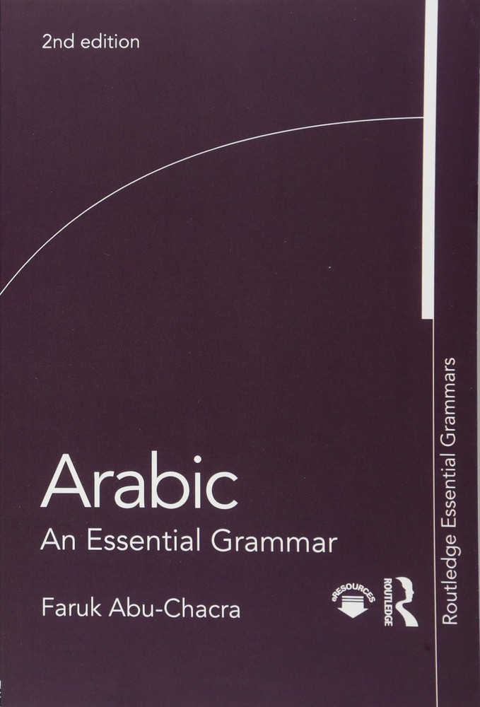 Arabic An Essential Grammar