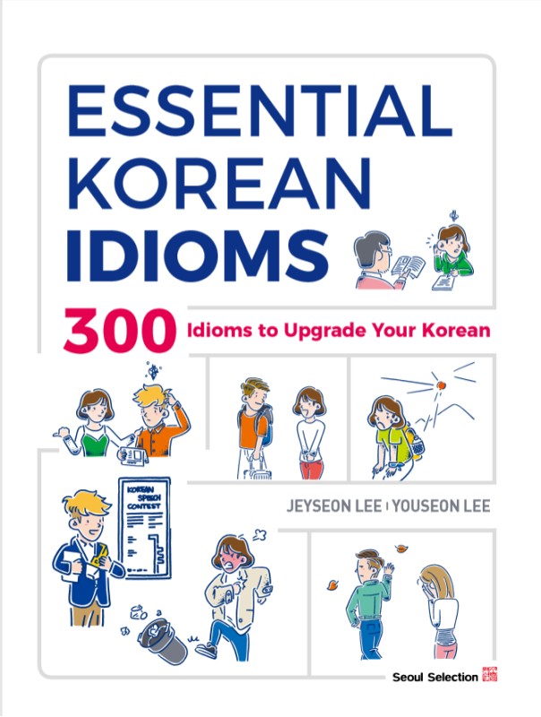 Essential Korean Idioms
