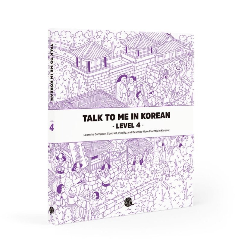 Talk To Me In Korean 4