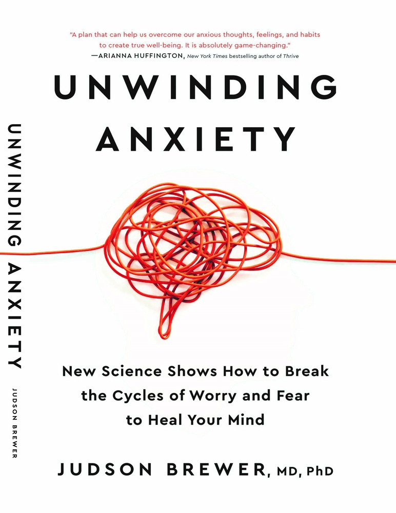 Unwinding Anxiety