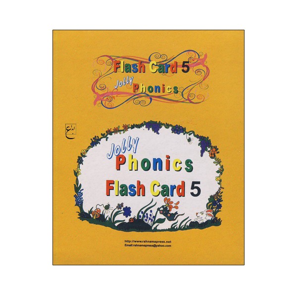 Jolly Phonics 5 Flash Cards (فلش کارت)