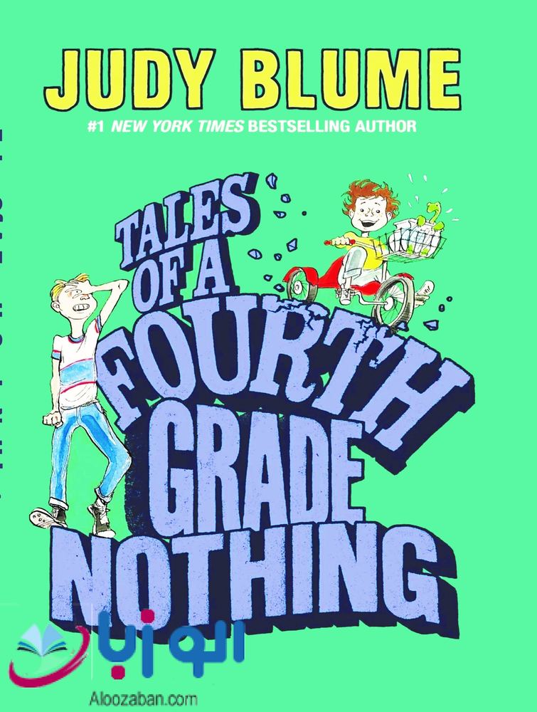 Tales of a Fourth Grade Nothing