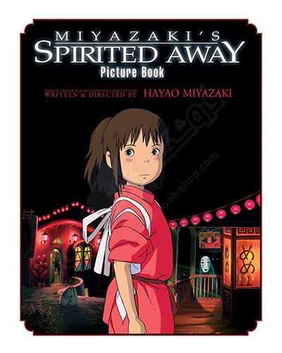 Spirited Away