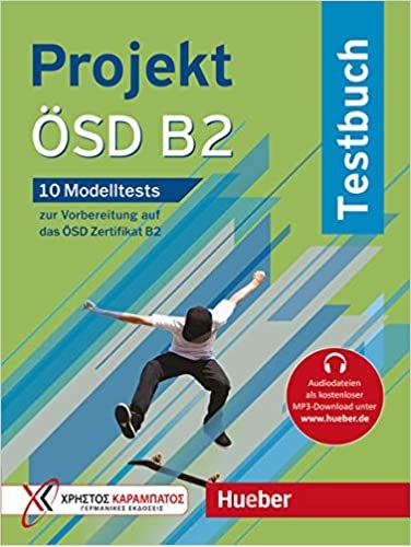 Projekt OSD B2 Testbuch (چاپ رنگی)