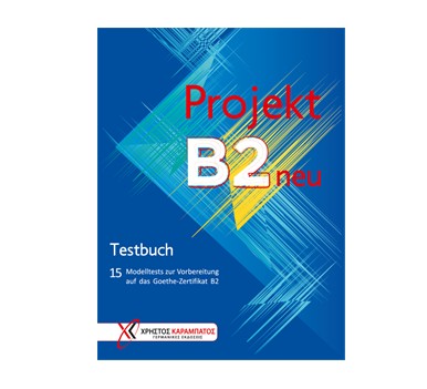 Projekt B2 neu Testbuch 2019 کتاب آلمانی