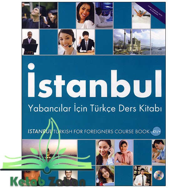 Istanbul C1