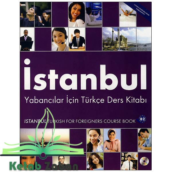 istanbul B2
