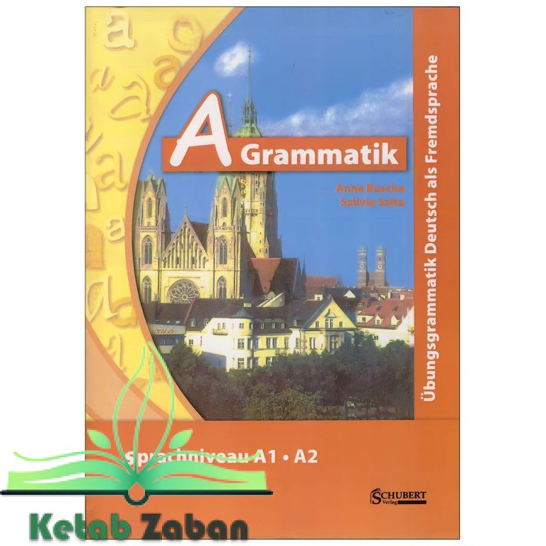 A Grammatik A1/A2 (رنگی)