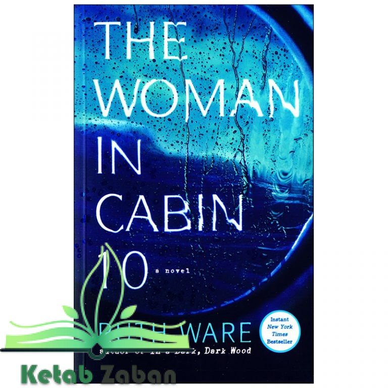 The Woman in Cabin 10