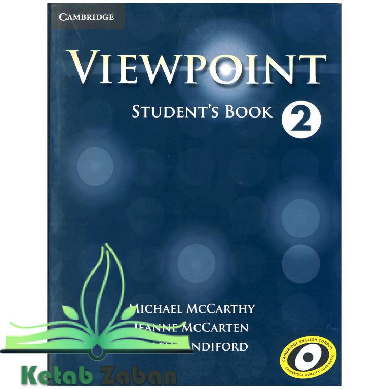 Viewpoint 2