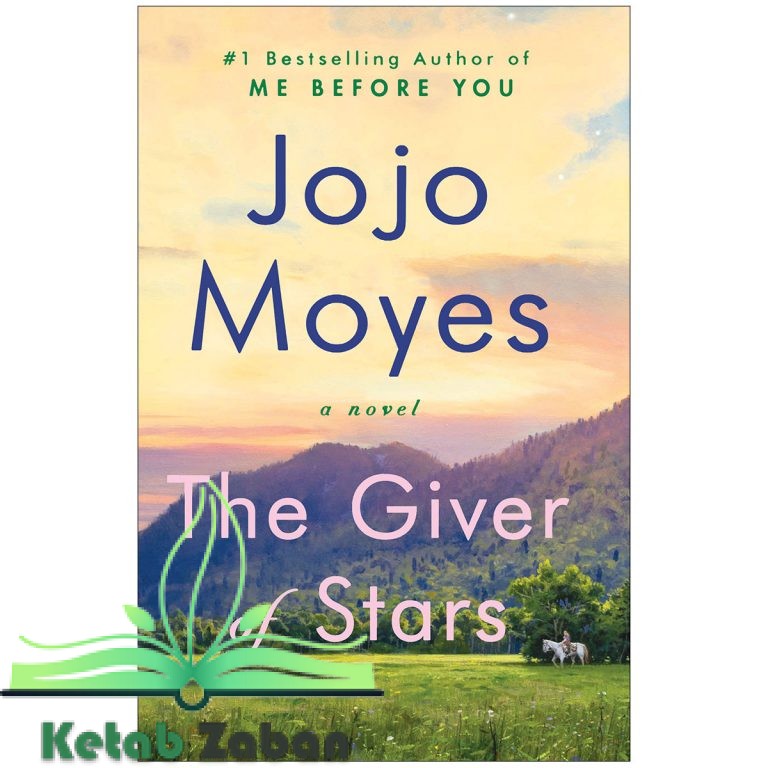 The Giver Of Stars