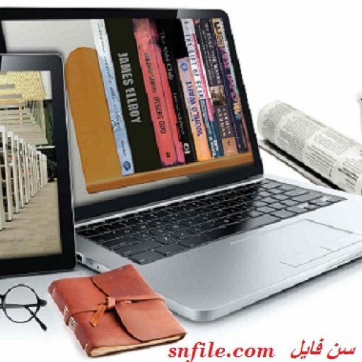 مدیریت شهرت (شهرت، عوامل موثر بر مدیریت ) با فرمت ppt