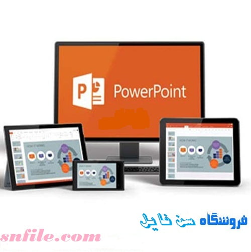 دانلود پاورپوینت مضاربه